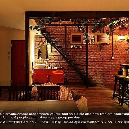 Villa Begin à Kyoto Extérieur photo