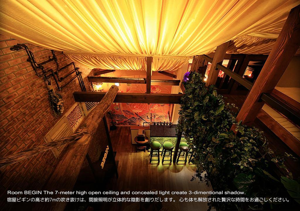 Villa Begin à Kyoto Extérieur photo