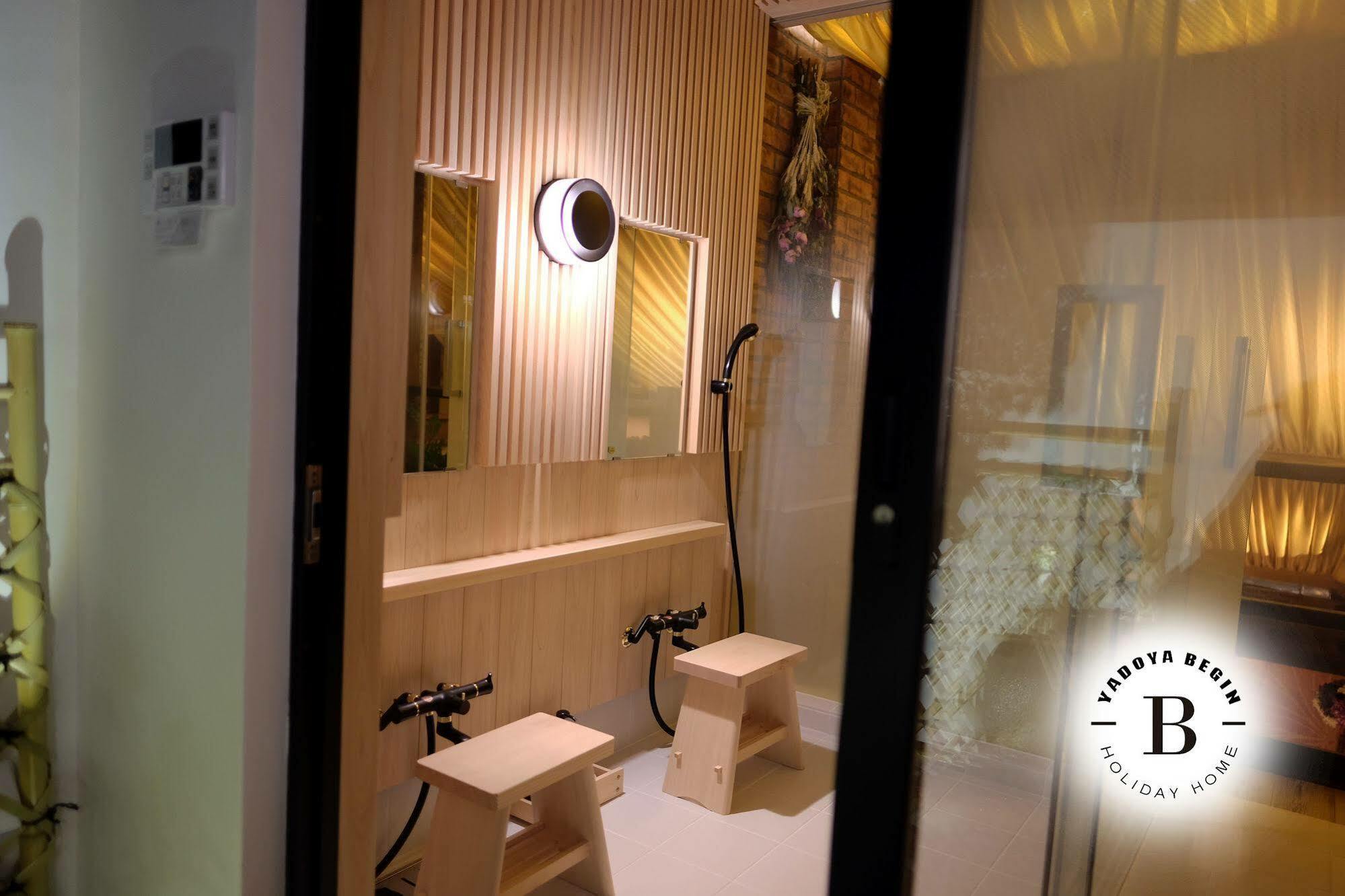 Villa Begin à Kyoto Extérieur photo