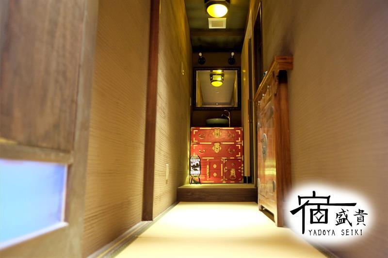 Villa Begin à Kyoto Extérieur photo